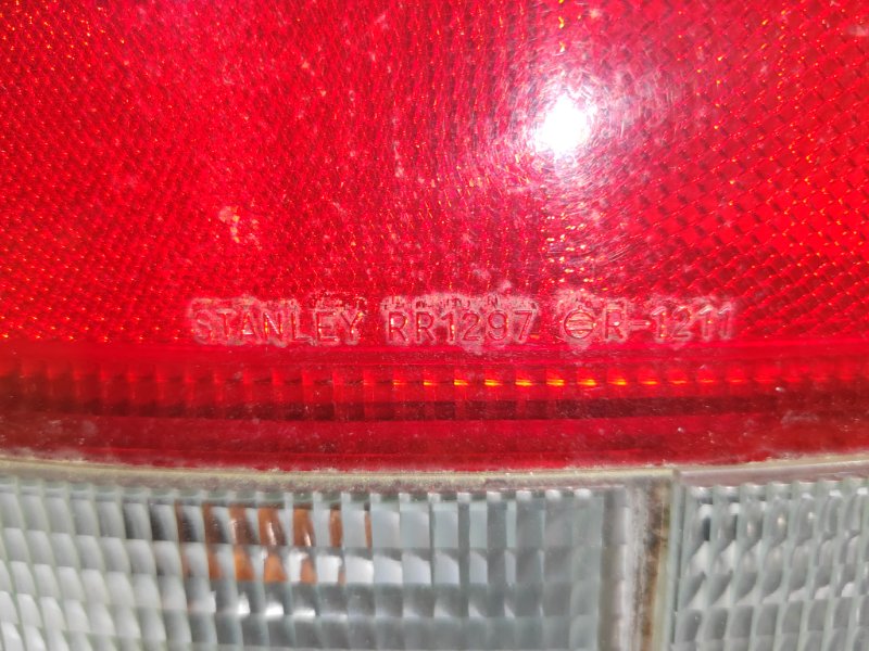 Стоп-сигнал, 5000 рублей, Красноярск