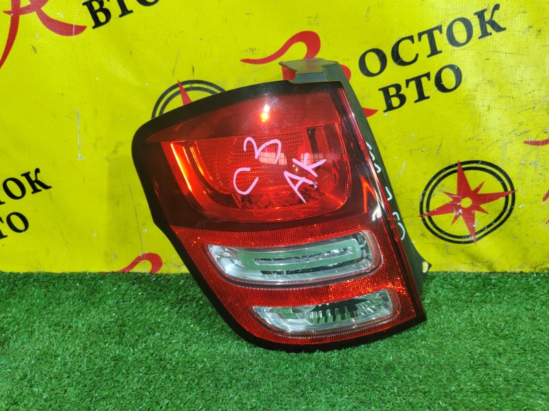 Стоп-сигнал, 1500 рублей, Красноярск