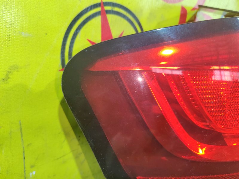 Стоп-сигнал, 1500 рублей, Красноярск