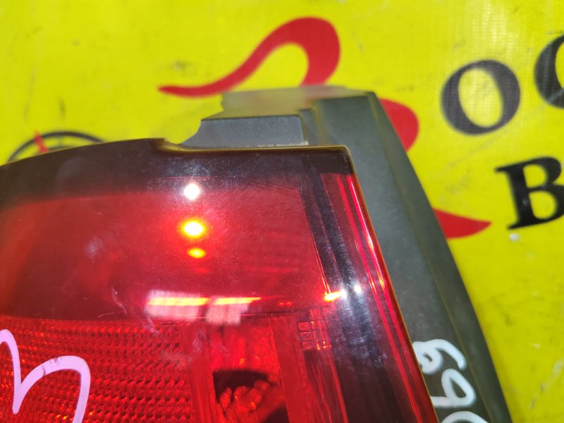 Стоп-сигнал, 1500 рублей, Красноярск