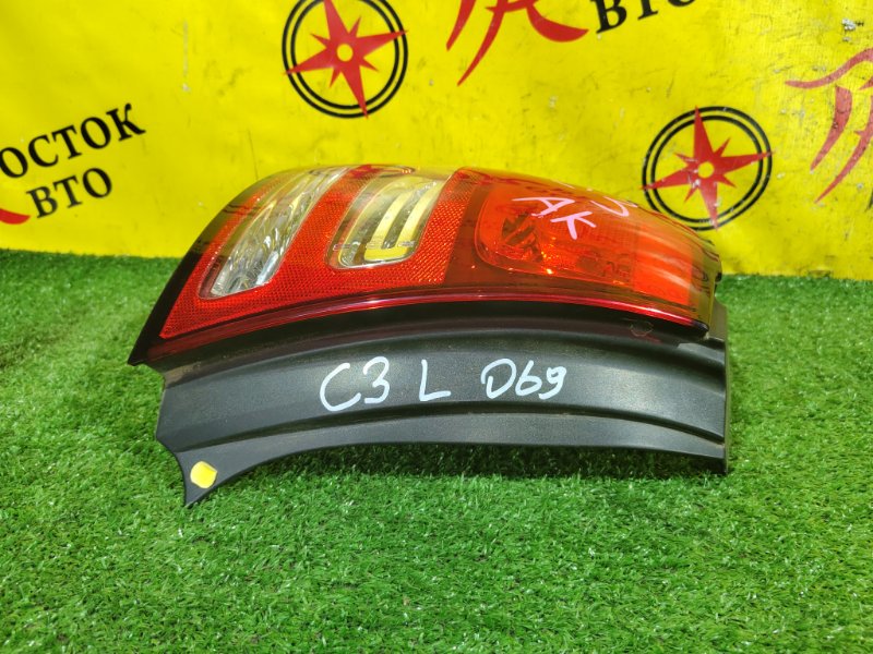 Стоп-сигнал, 1500 рублей, Красноярск