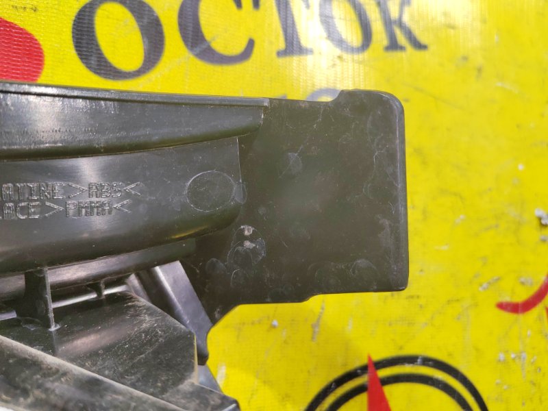 Стоп-сигнал, 1500 рублей, Красноярск