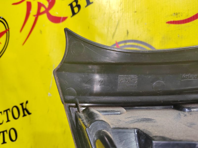 Стоп-сигнал, 1500 рублей, Красноярск