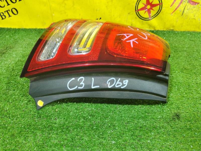 Стоп-сигнал, 1500 рублей, Красноярск