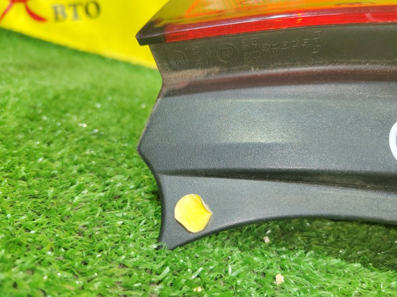 Стоп-сигнал, 1500 рублей, Красноярск