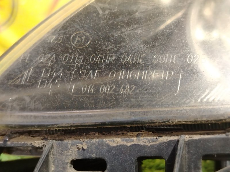 фара, 7000 рублей, Красноярск