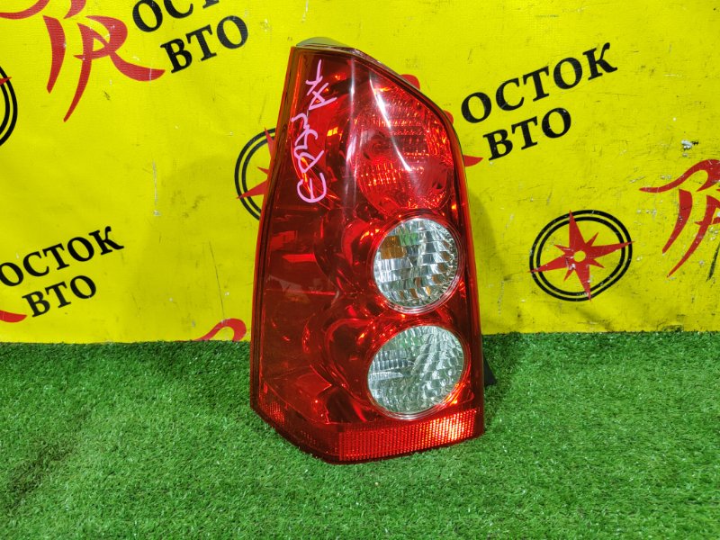 Стоп-сигнал, 12500 рублей, Красноярск