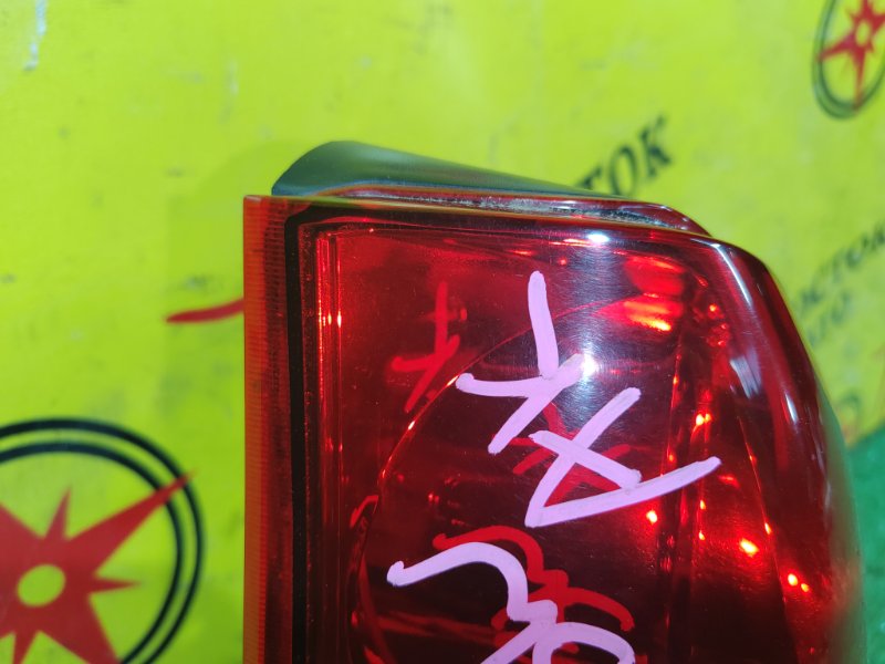 Стоп-сигнал, 12500 рублей, Красноярск