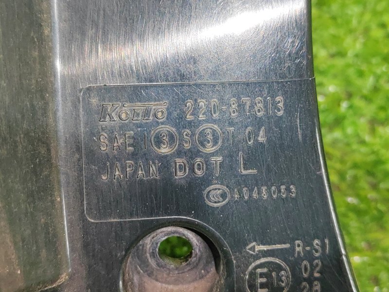 Стоп-сигнал, 2000 рублей, Красноярск