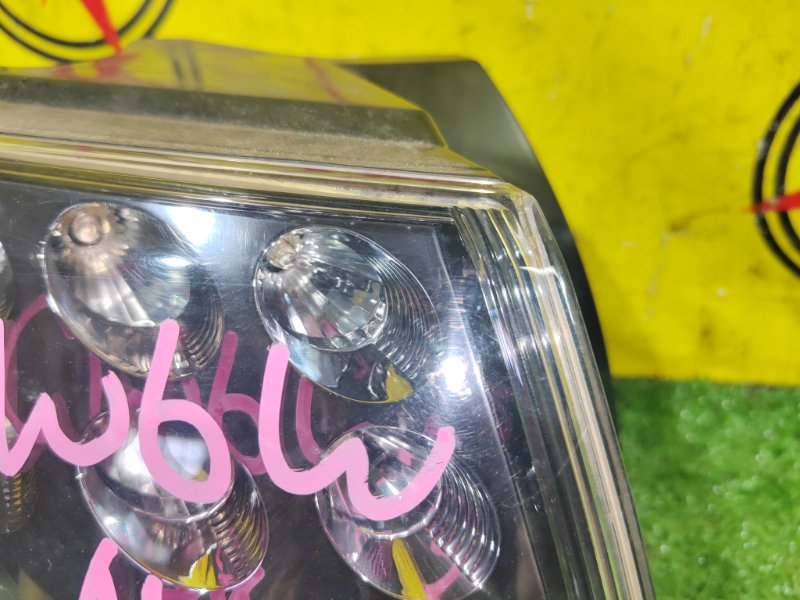 Стоп-сигнал, 2000 рублей, Красноярск