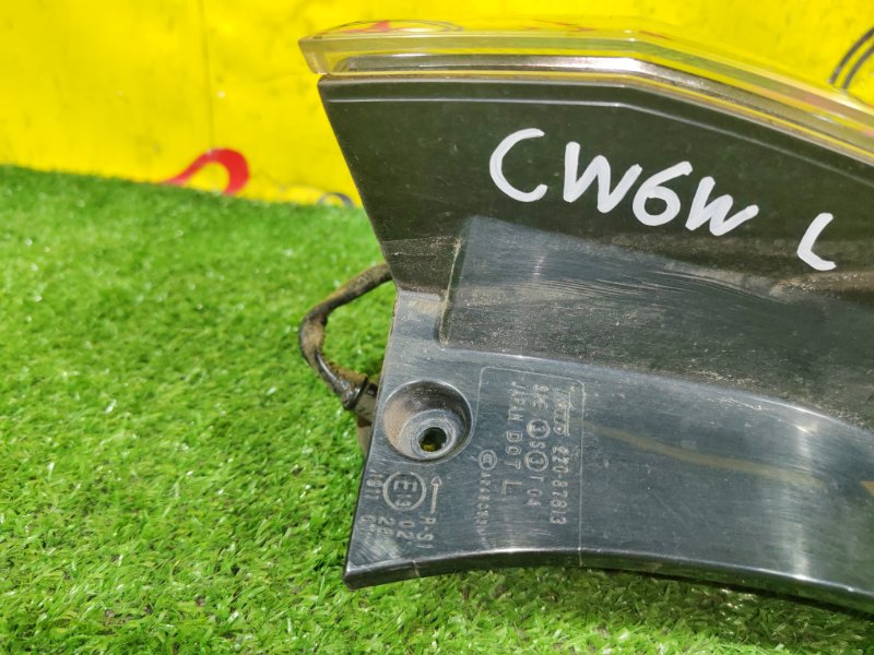 Стоп-сигнал, 2000 рублей, Красноярск