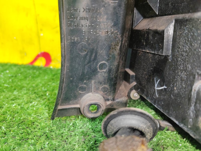 Стоп-сигнал, 2000 рублей, Красноярск