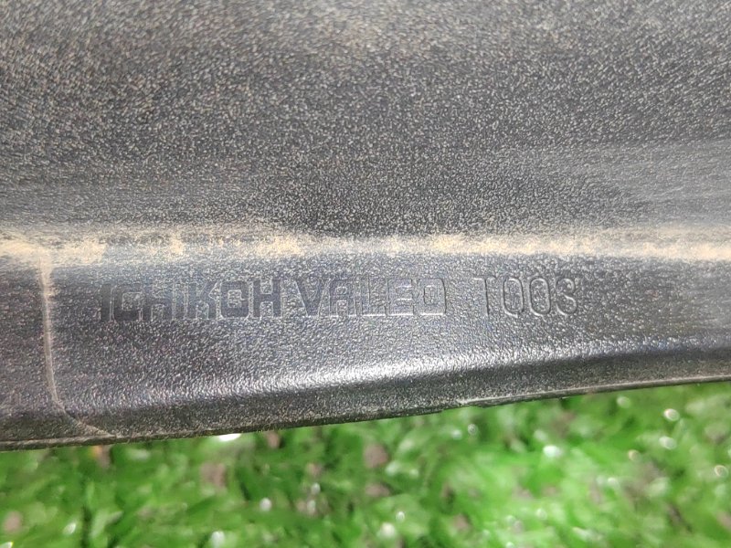 Стоп-сигнал, 3500 рублей, Красноярск