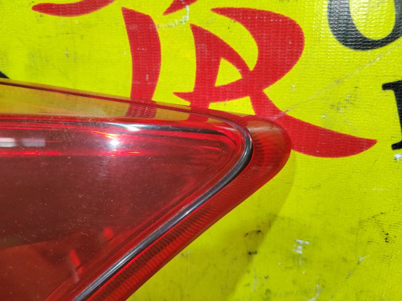 Стоп-сигнал, 3500 рублей, Красноярск