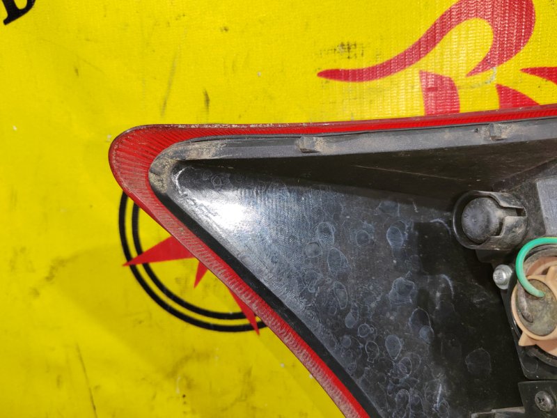 Стоп-сигнал, 3500 рублей, Красноярск