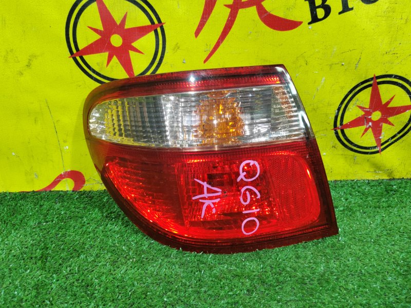 Стоп-сигнал, 4000 рублей, Красноярск