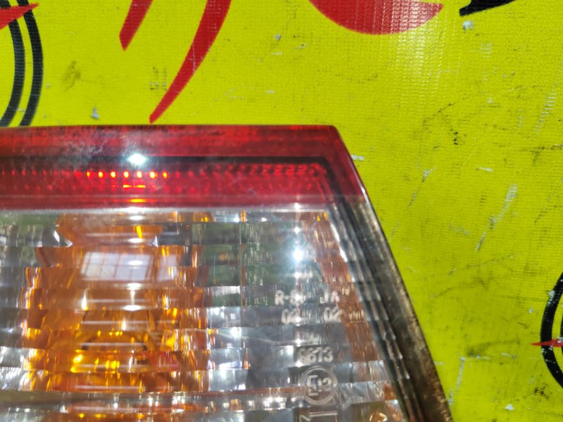 Стоп-сигнал, 4000 рублей, Красноярск