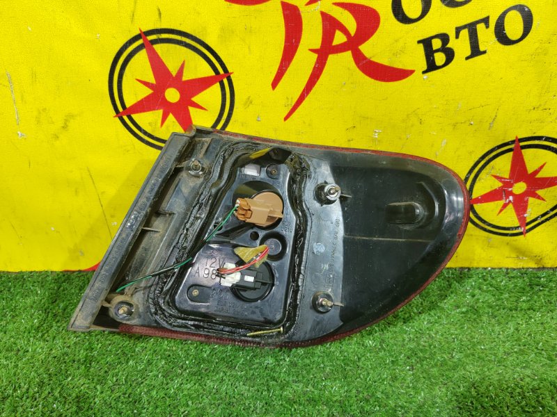 Стоп-сигнал, 4000 рублей, Красноярск