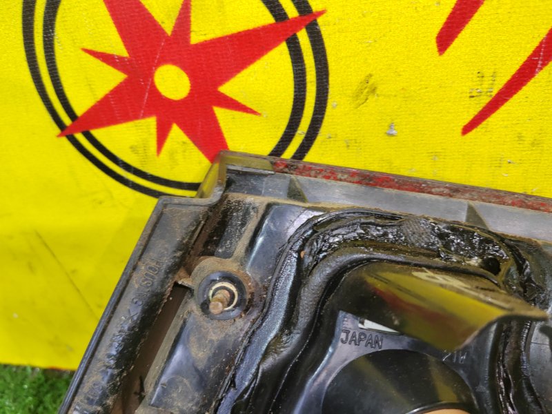 Стоп-сигнал, 4000 рублей, Красноярск