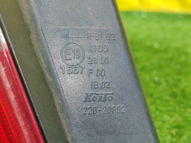 Стоп-сигнал, 5000 рублей, Красноярск