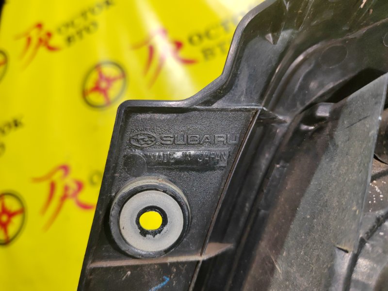 Стоп-сигнал, 5000 рублей, Красноярск