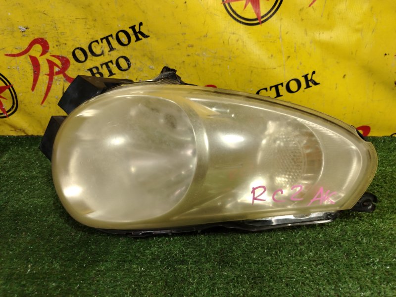 фара, 1500 рублей, Красноярск