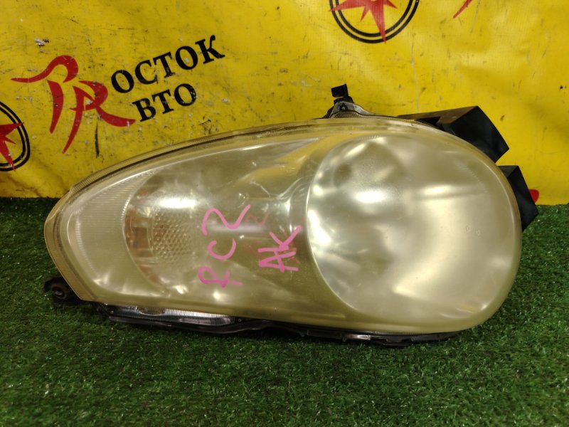 фара, 1500 рублей, Красноярск