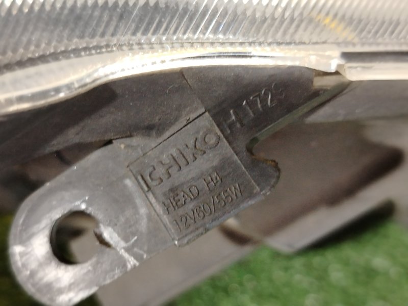 фара, 1500 рублей, Красноярск