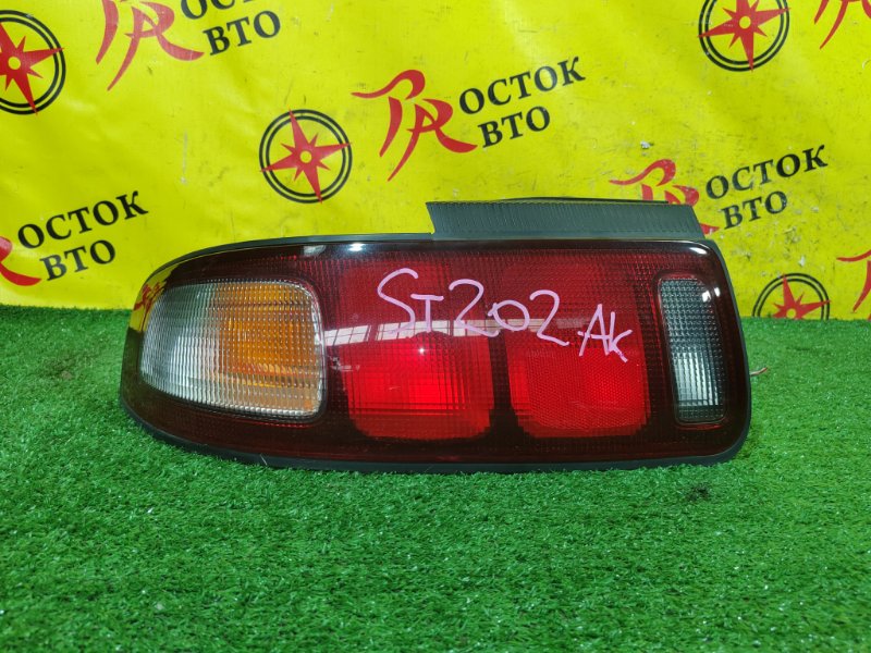 Стоп-сигнал, 7500 рублей, Красноярск