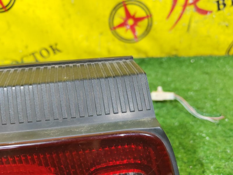 Стоп-сигнал, 7500 рублей, Красноярск