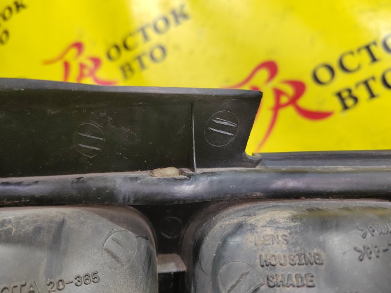 Стоп-сигнал, 7500 рублей, Красноярск