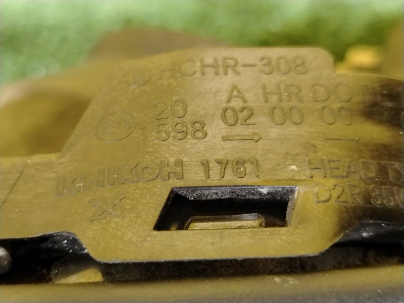 фара, 17000 рублей, Красноярск