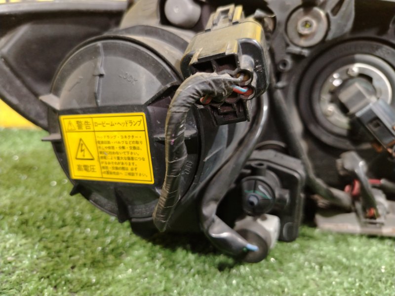 фара, 17000 рублей, Красноярск