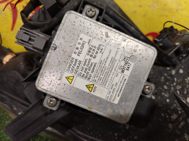 фара, 8000 рублей, Красноярск