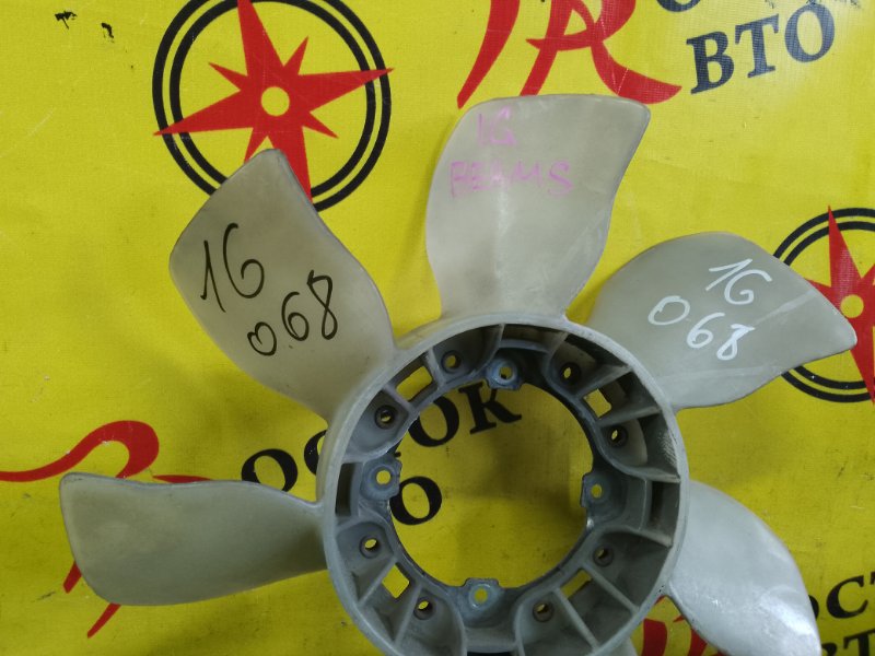 крыльчатка, 1000 рублей, Красноярск