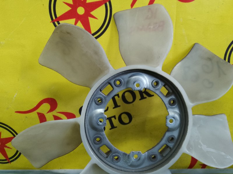 крыльчатка, 1000 рублей, Красноярск