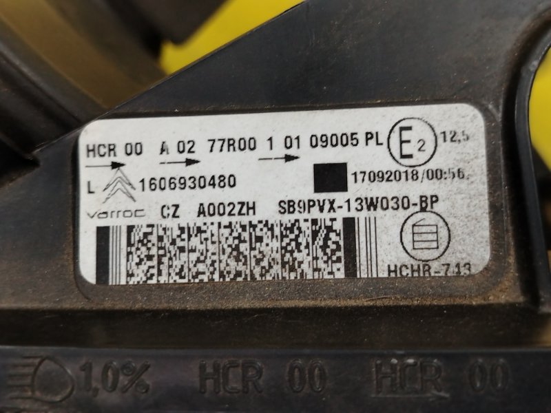 фара, 5000 рублей, Красноярск