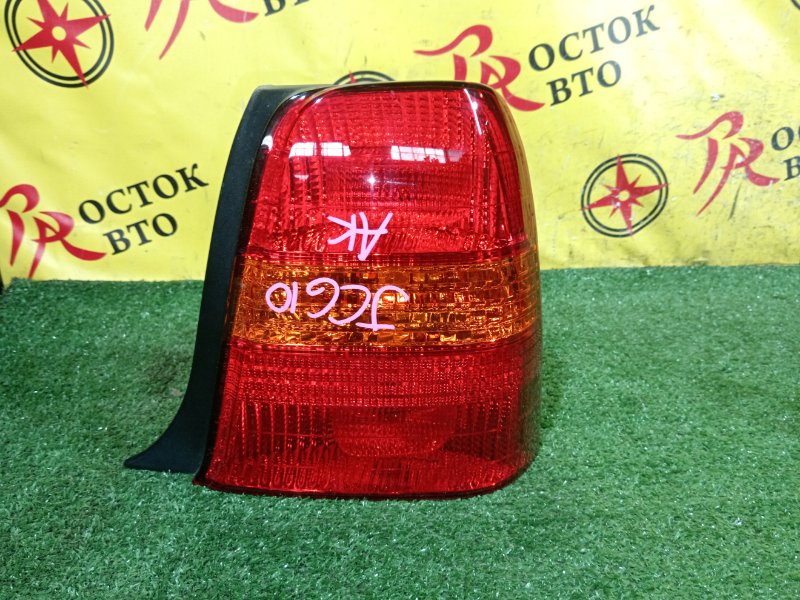 Стоп-сигнал, 2000 рублей, Красноярск