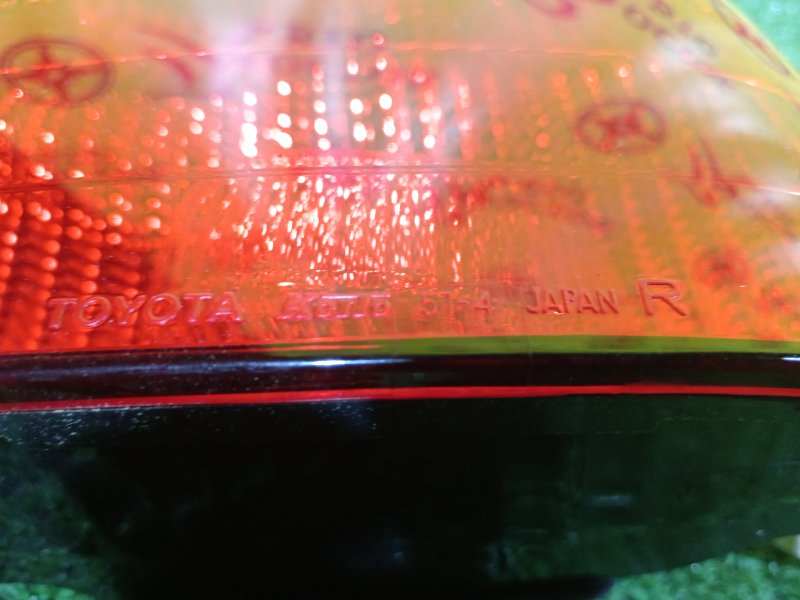 Стоп-сигнал, 2000 рублей, Красноярск