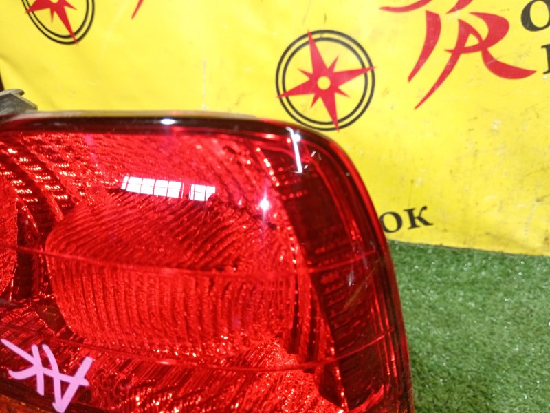 Стоп-сигнал, 2000 рублей, Красноярск