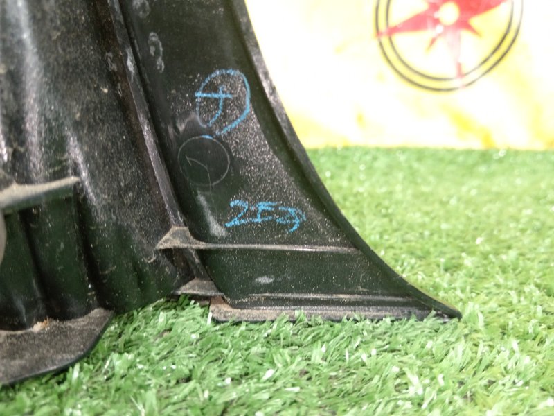 Стоп-сигнал, 2000 рублей, Красноярск