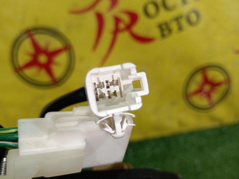 Стоп-сигнал, 2000 рублей, Красноярск