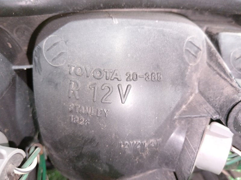 Стоп-сигнал, 7500 рублей, Красноярск