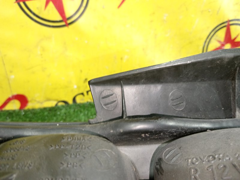 Стоп-сигнал, 7500 рублей, Красноярск