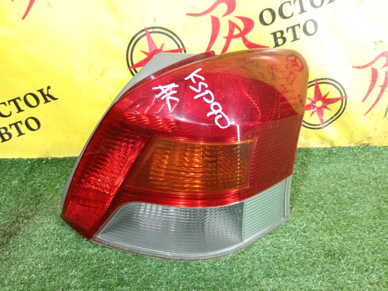 Стоп-сигнал, 2000 рублей, Красноярск