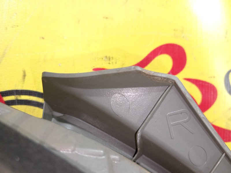 Стоп-сигнал, 2000 рублей, Красноярск