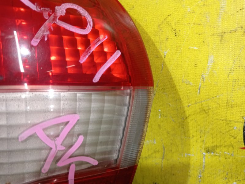 Стоп-сигнал, 3500 рублей, Красноярск