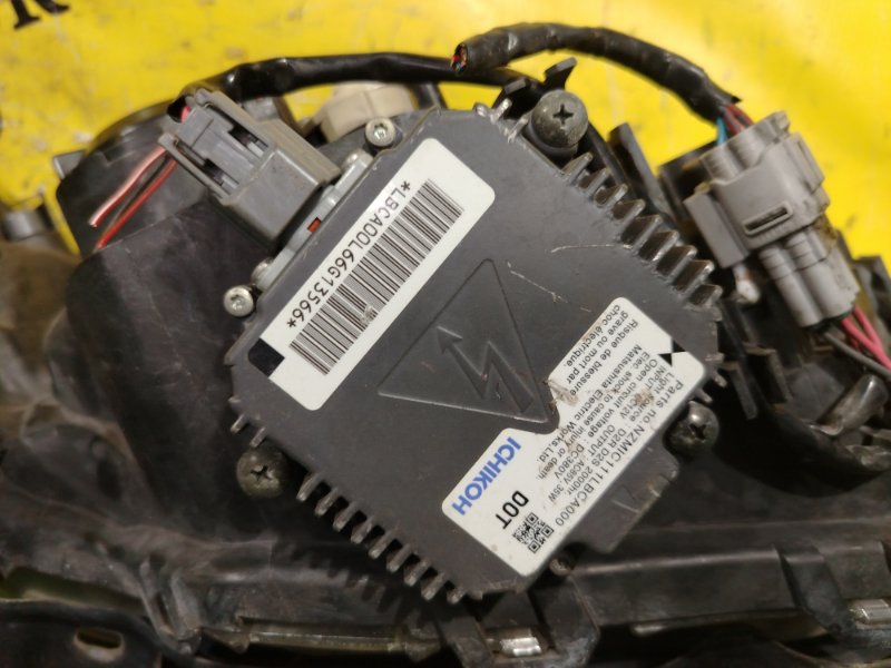 фара, 17000 рублей, Красноярск