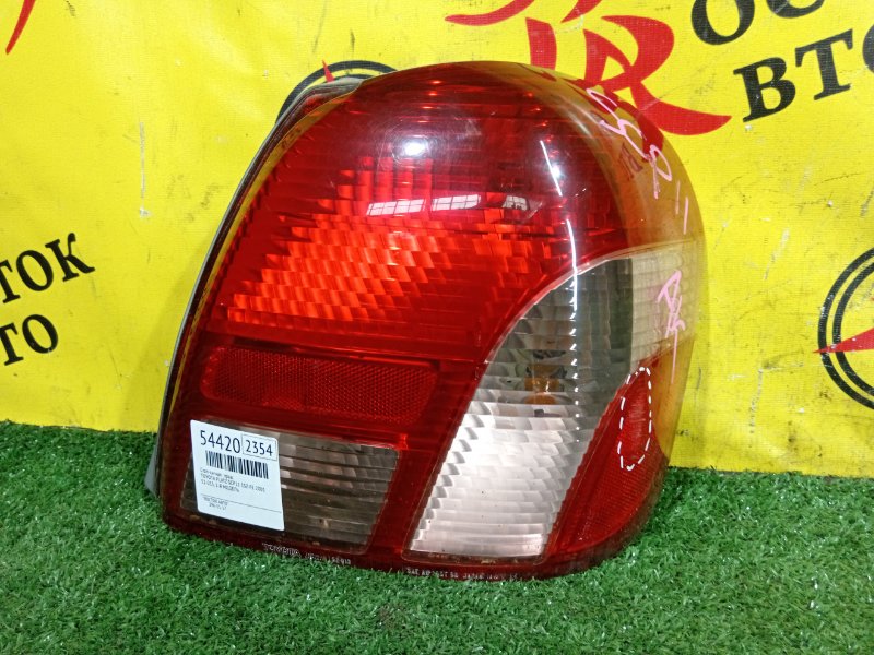 Стоп-сигнал, 3500 рублей, Красноярск