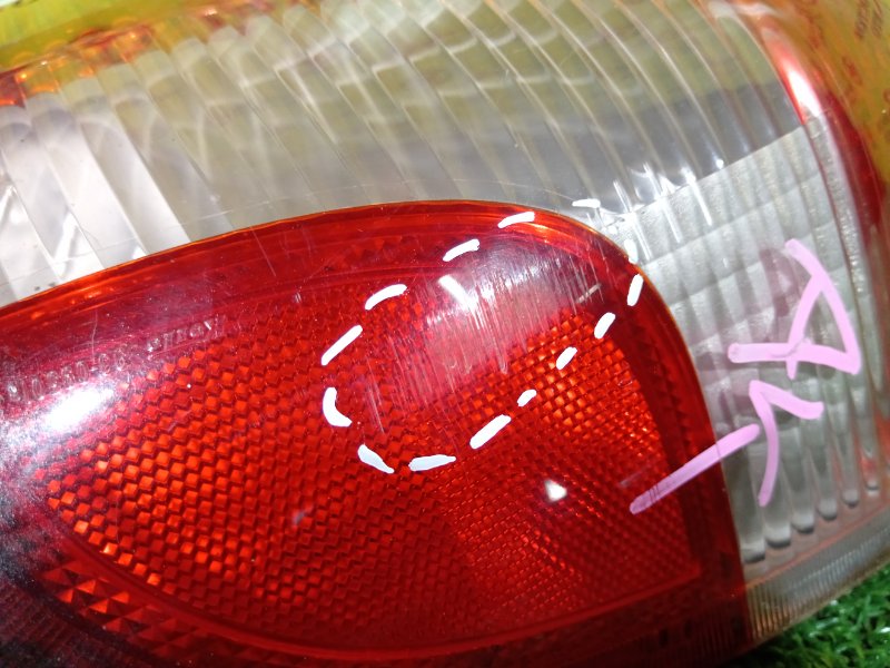 Стоп-сигнал, 3500 рублей, Красноярск